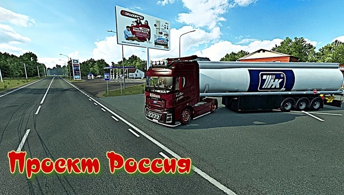 Mapa Project Russia v5.5 – ETS2 1.47